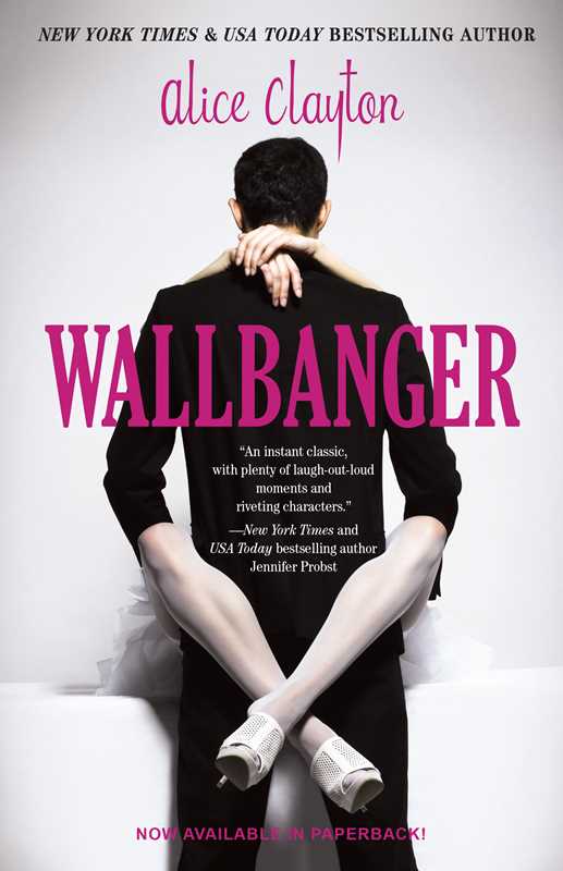 Wallbanger by Alice Clayton