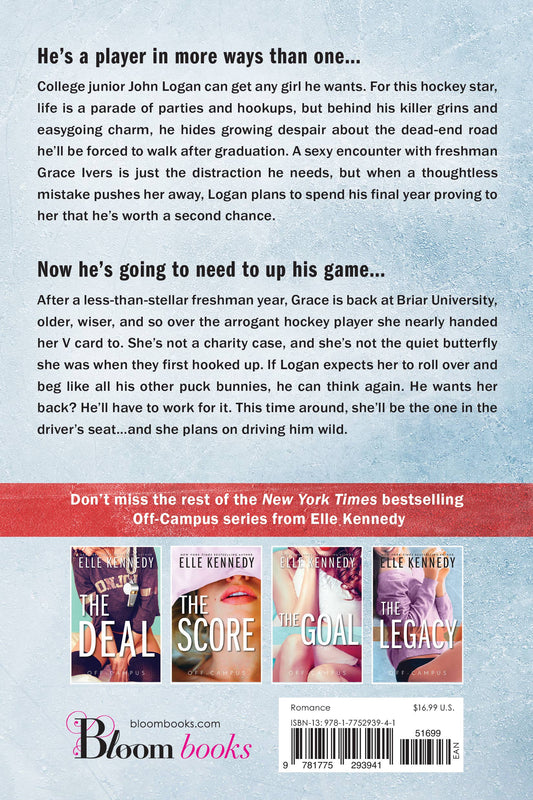 The Mistake - Elle Kennedy (OOP Cover)