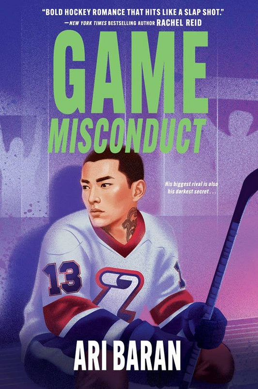 Game Misconduct- Ari Baran